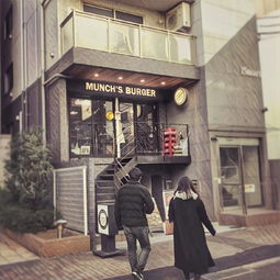 加盟城市中型餐饮品牌指南